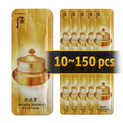 The history of Whoo Intensive Nutritive Eye Cream 1ml (10~150pcs)