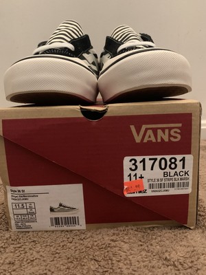 vans old skool marshmallow red stripe