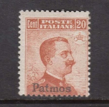 Italy Patmos #10 NH Mint