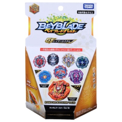 Takara Tomy - ベイブレード バースト Takara Tomy Beyblade Burst B-140 04 Slash Ashura 5 Quest Zan