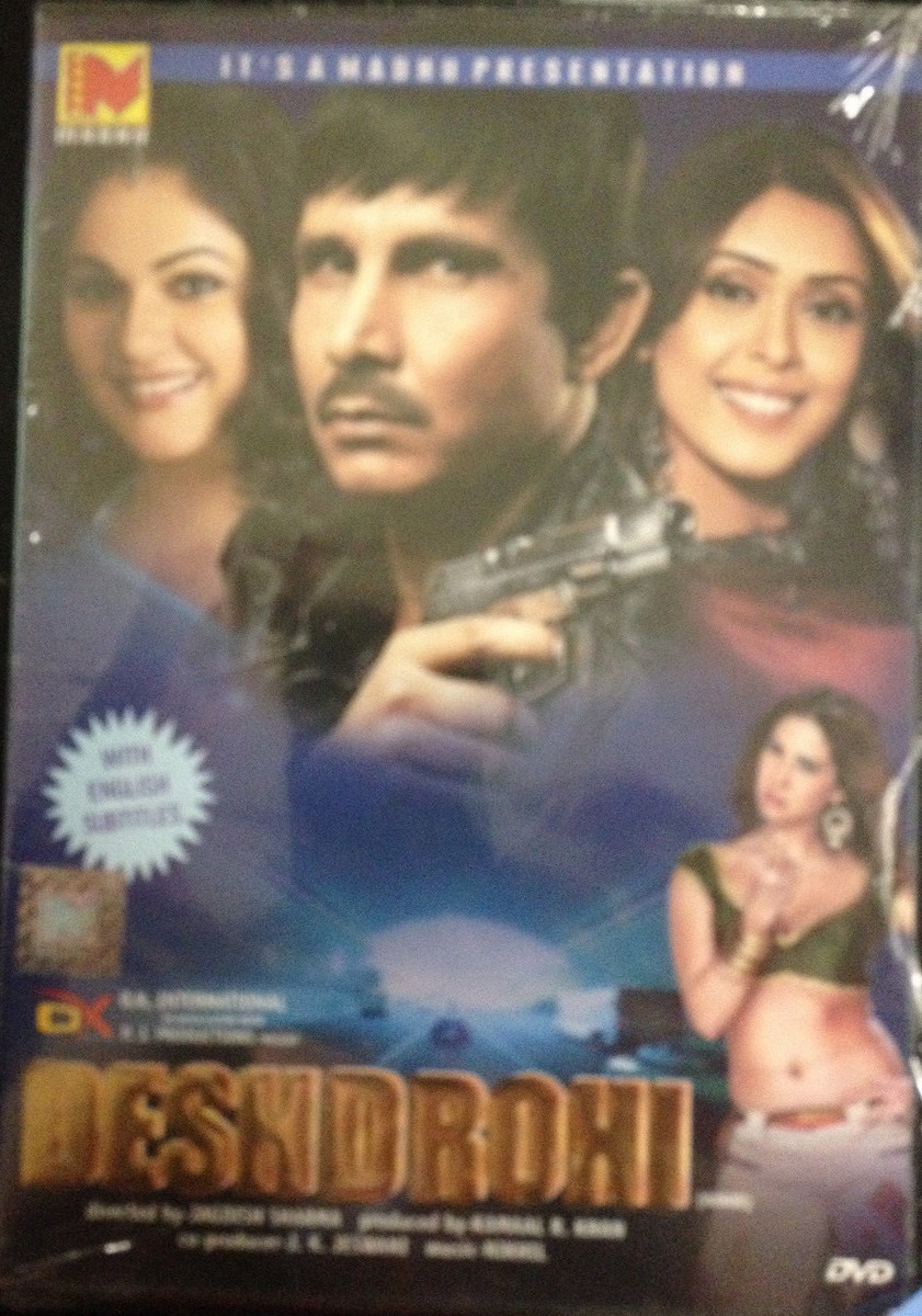 Deshdrohi, DVD, Madhu Films, Hindi Language, English Subtitles, New