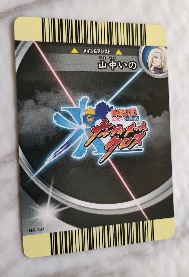 Naruto Card Game Ino Yamanaka NX-161 Japanese BANDAI 2009 F/S | eBay