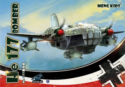 Meng-Model mPLANE-003 - He 177 Bomber - Neu