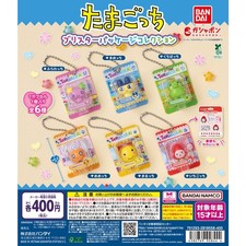 Bandai Tamagotchi Blister Package Collection Complete Set of 6 Gashapon Capsule