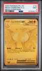 2025 POKEMON PFL EN-PHANTASMAL FLAMES MEGA HYPER RARE MEGA CHARIZARD X EX PSA 9