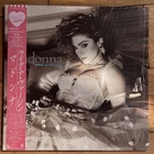 Madonna Like A Virgin EX+/NM 1st Japanese Press Vinyl LP 1984 P-13033 Obi Shrink