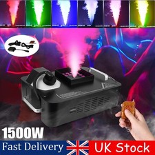 1500W 24LED Vertical Smoke Machine DMX Remote Stage Fog Machine DJ Disco Haze