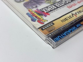 Lot of 3 Sega Saturn Virtua Fighter 1 2 Remix Fighting Games Japan With Manual