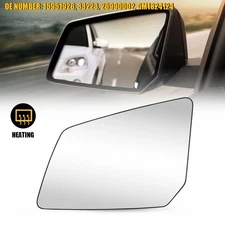 Driver Left Side Heated Exterior Glass Mirror For GMC Outlook, Acadia, Traverse