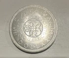 Canada Charlottetown Quebec Commemorative Silver Dollar 1964 $1 Coin