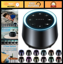 Sleep Sound Machine with 30 Soothing Sounds, Adjustable Night Light  Volume, Ti