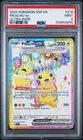 Pikachu EX 219/191 Surging Sparks PSA 9