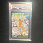 2026 POKEMON ASCENDED HEROES SPECIAL ILLUSTRATION RARE MEGA DRAGONITE EX PSA 10