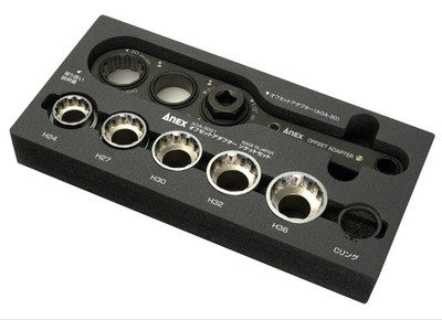 ANEX AOA-30S1 Offset adapter 30mm on opposite side with storage Socket set 1620g