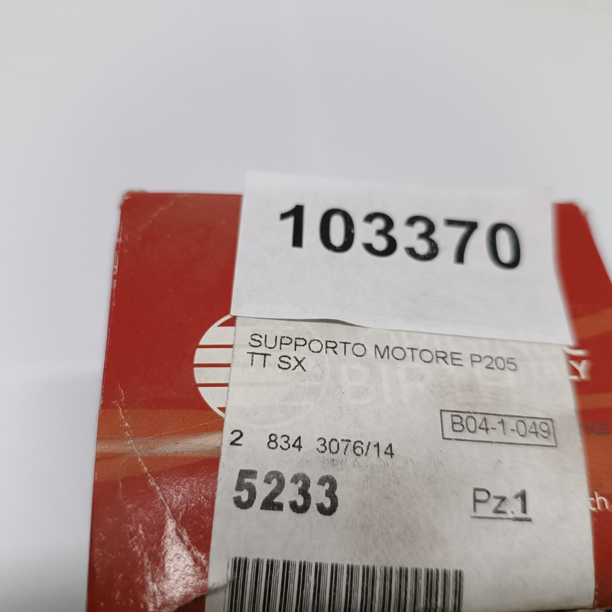 Left Engine Mounting Holder For Peugeot 205 306 5233 | eBay