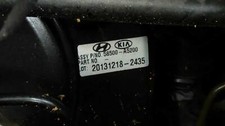 Bremskraftverstärker für HYUNDAI I30 COUPE (GD) Base 2014 575167