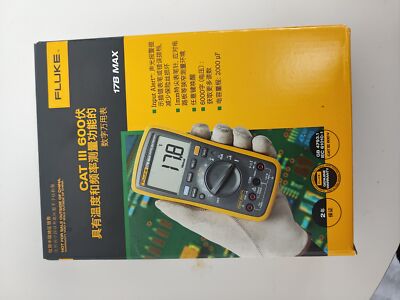 Fluke Digital Test FLK-17B MAX-01 DMM Tester Meter Multimeter leads TL75 Leads