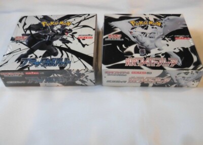 Pokemon Card Black Bolt White Flare Booster Box set sv11B sv11W