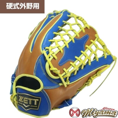 ZETT Baseball Glove Outfield Outfielder 13 pouces LHT JAPAN