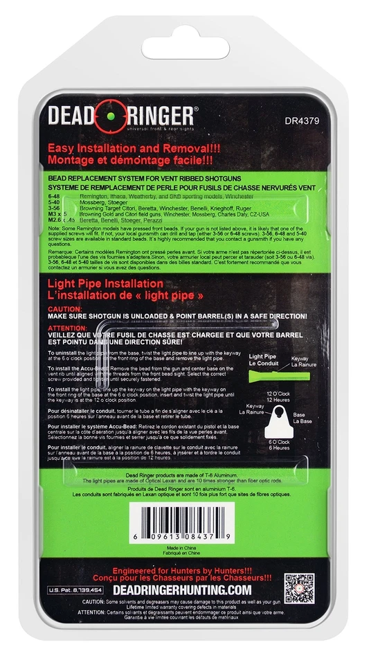 Mira de escopeta delantera universal Dead Ringer Accu Bead con luz intercambiable... Foto 2 de 4