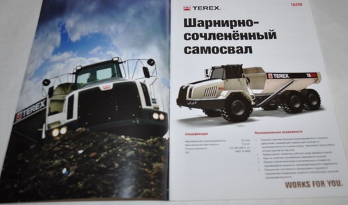 Terex Articulated Model Range Dump Dumper Truck Russian Brochure Prospekt - Picture 2 of 7