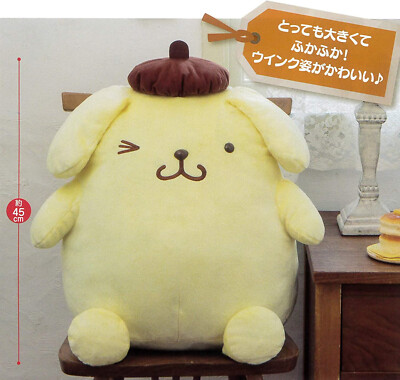 Pompompurin Plush Pompom Purin XL Pudding Puppy Dog Wink Stuffed 45cmTall FuRyu
