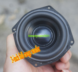 full range bass speaker