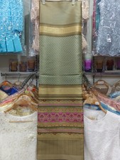 Thai Silk Fabric Brocade Traditional Pattern Ideal for Dress Skirts