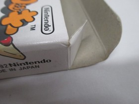 NES -- Yossy no Cookie - Yoshi's Cookie -- Box. Famicom, JAPAN Game. 12998