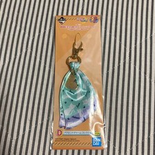 Until 12/15 Sailor Moon Accent Charm