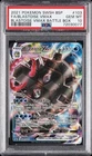 2021 POKEMON SWSH BLACK STAR PROMO #103 FULL ART/BLASTOISE VMAX PSA 10