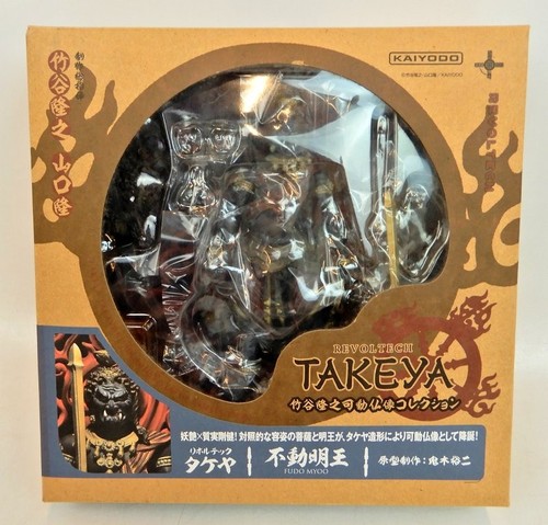 Kaiyodo Revoltech TAKEYA Acala 14