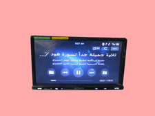 Sony XAV-AX3000 Media Receiver with Bluetooth - Free Shipping