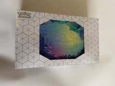 Pokemon Ultra Premium Sammlung UPC Terapagos ex DEU Sealed Scarlet SVI