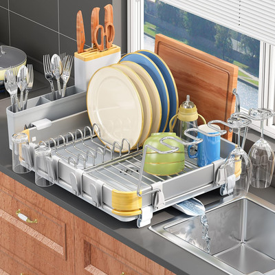 HERJOY Dish Drying Rack for Kitchen Counter, Aluminium Dish Racks Organizer  Shel - Main Image
