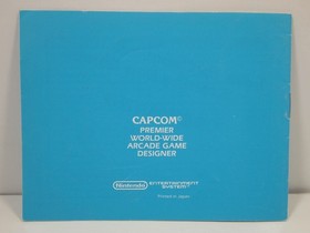 Ghosts 'n Goblins (Nintendo | NES) Authentic MANUAL ONLY