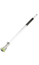Ego Pole Saw Attachment ,Silver,31" Size EP7500 Ego EP7500 31 in 692042007224