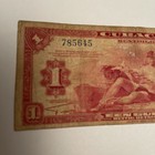 Curaçao One 1 Gulden Banknote Currency 1942 — photo 3
