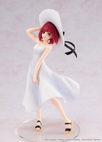 Oshi No Ko Pvc Statue Kana Arima „Full Moon...!“ Ver. 18 Cm Kadokawa