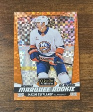 2024-25 O-Pee-Chee Platinum Orange Checkers /25 Maxim Tsyplakov #277 Rookie