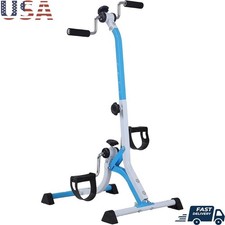 Adjustable Pedal Exerciser Arms & Legs Portable Home Gym Equipment Low Impact US