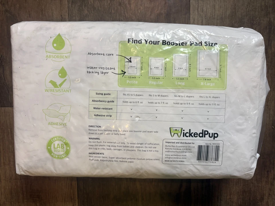 WICKEDPUP狗尿布衬里加高垫狗87克拉长止漏*开放袋 — 第 3/3 张图片