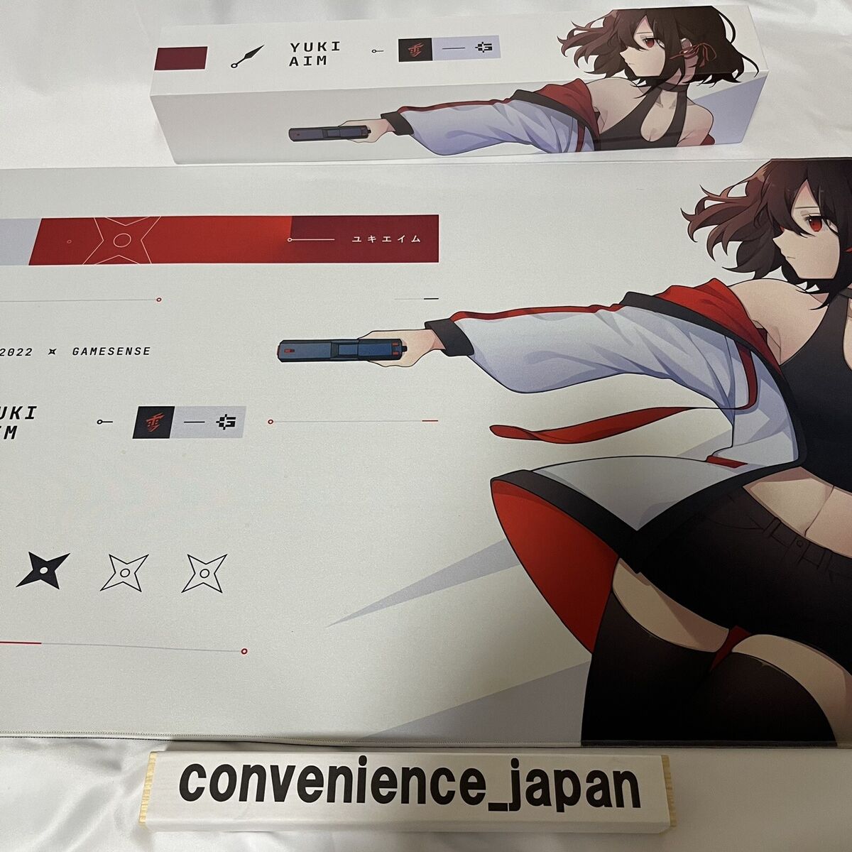 Yuki Aim x Gamesense Radar ゲーミングマウスパッド PC/タブレット Yuki Aim x Gamesense Radar ゲーミングマウスパッド PC/タブレット