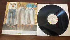  Disco ip  il peggio degli squallor - squallor