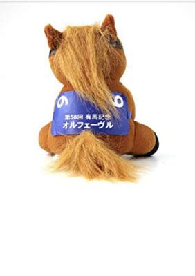 Plush Doll Idol Horse Orfevre, Regular 2013 Arima Memorial Winner