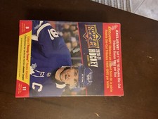 2020-21 Upper Deck Hockey Series 2 Mega Box Young Guns 12 Packs