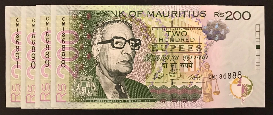4x Mauritius Rs 200 rupees 2022 consecutive serial numbers AUNC/UNC - Image 2 of 3
