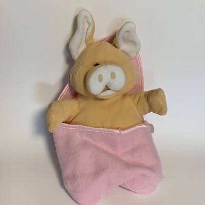 Animal Fair Vintage Pig In A Blanket Plush Stuffed Toy Tan Pink 12''