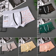 Mens Underwear Boxer Shorts Bulge Pouch Trunks Pants Underpants of 1,3 Pack