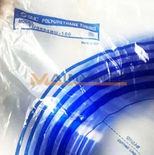 One New TU0604BU-100 pu trachea #E1